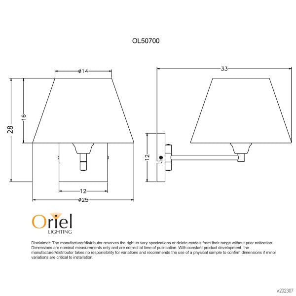 SWINGLEY WALL BKT (SWING ARM) ANT. BRASS