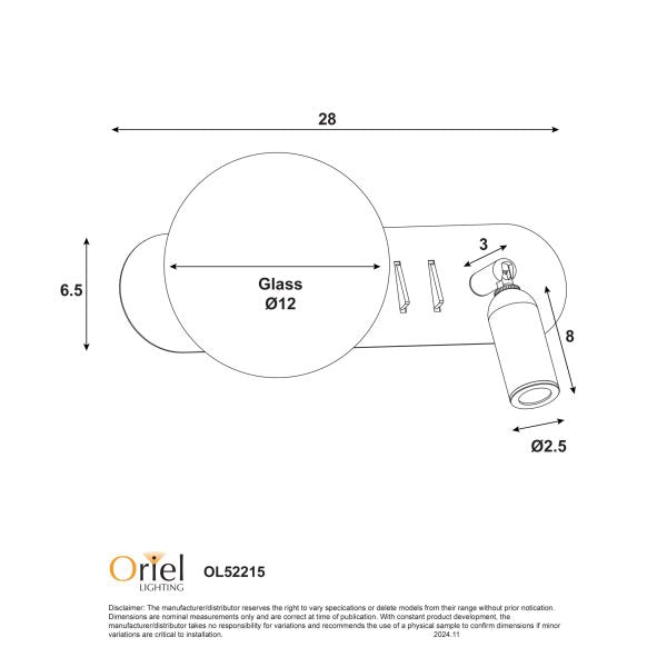 HARLOW SWITCHED WALL LIGHT WHITE