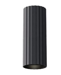 Canary 300mm GU10 Surface Mounted Downlight