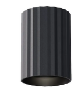 Canary 150mm GU10 Surface Mounted Downlight White